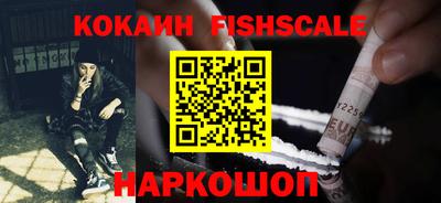 MDMA Premium VHQ Пенза