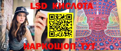 2c-b Бугуруслан