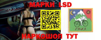 прущие крисы Бузулук