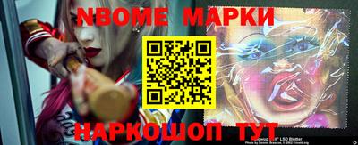 прущие крисы Бузулук
