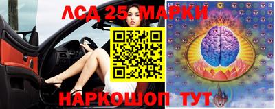 прущие крисы Бузулук