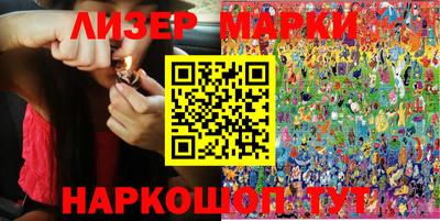 прущие крисы Бузулук