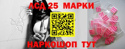 кокаин Будённовск
