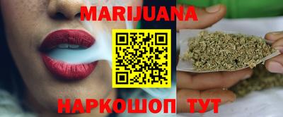 кокаин Будённовск