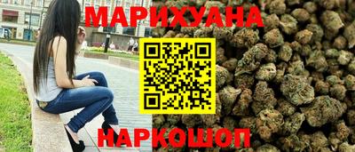 прущие крисы Бузулук