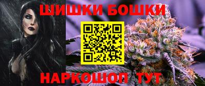 прущие крисы Бузулук