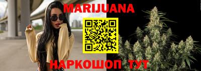 2c-b Бугуруслан