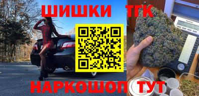 кокаин Будённовск
