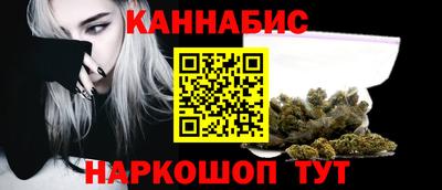 прущие крисы Бузулук