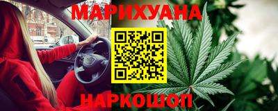 2c-b Бугуруслан