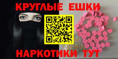 прущие крисы Бузулук