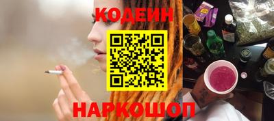 2c-b Бугуруслан