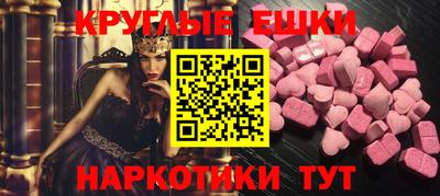 кокаин Будённовск