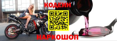 кокаин Будённовск