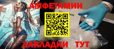 2c-b Бугуруслан