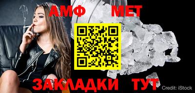 прущие крисы Бузулук