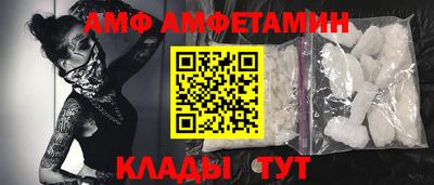 меф VHQ Первоуральск