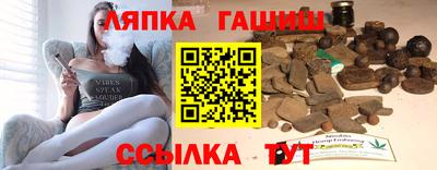 кокаин Будённовск