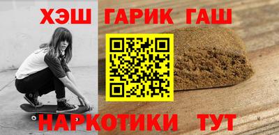 кокаин Будённовск
