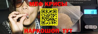 кокаин Будённовск