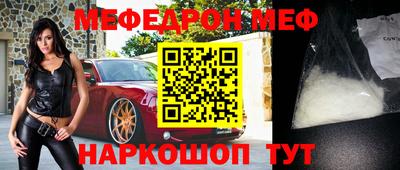 прущие крисы Бузулук