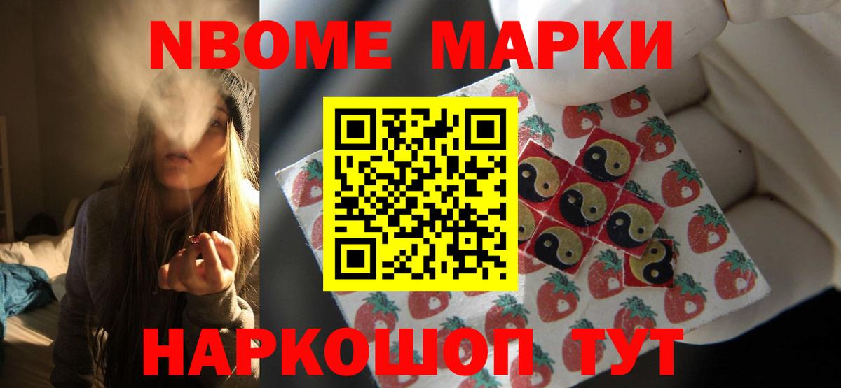 Сергиев Посад  мега сайт  Вход с VPN  ЛСД экстази кислота 
